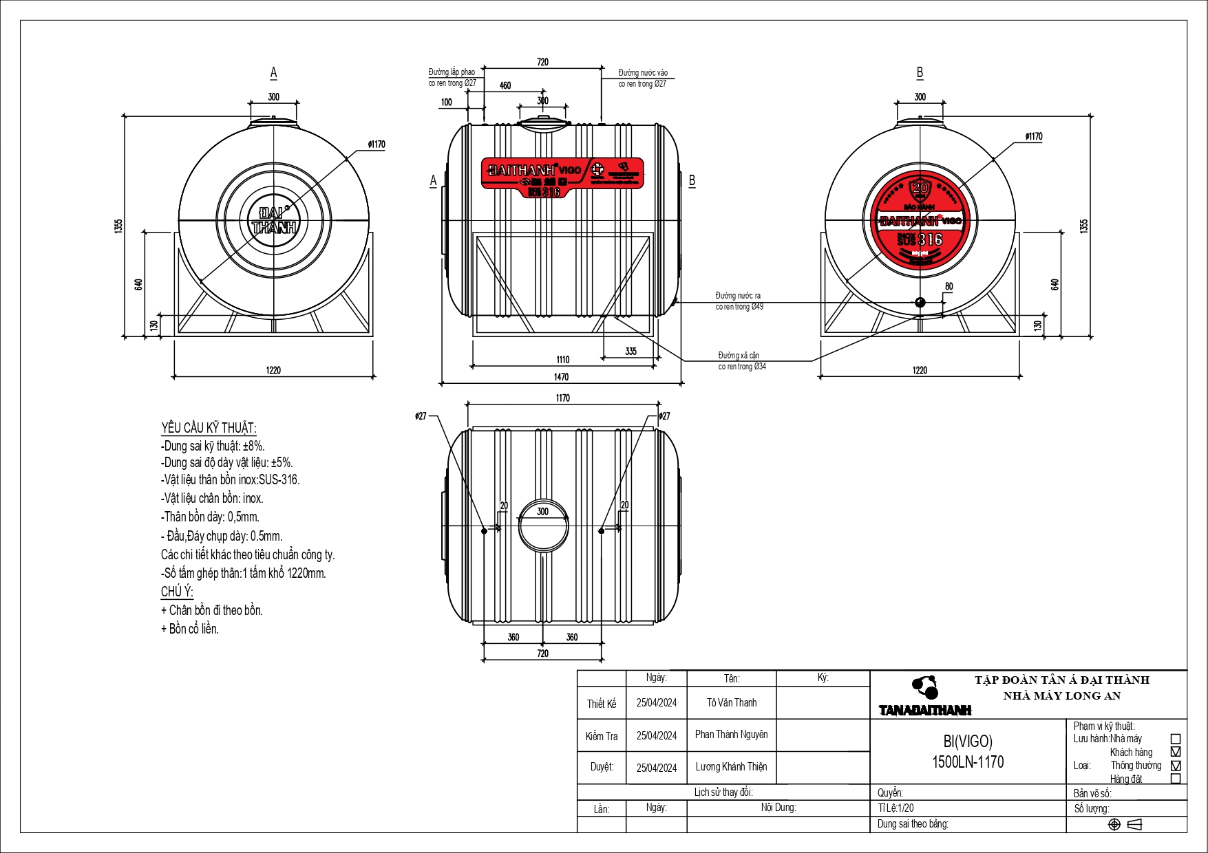 bồn nước inox 1500 lít SUS 316 nằm ngang